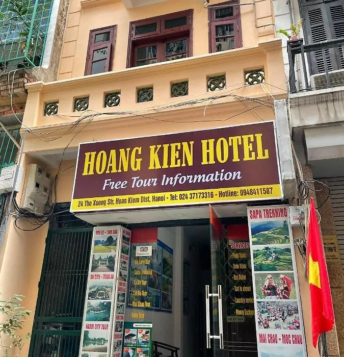 Hoàng Kiên Hotel-1